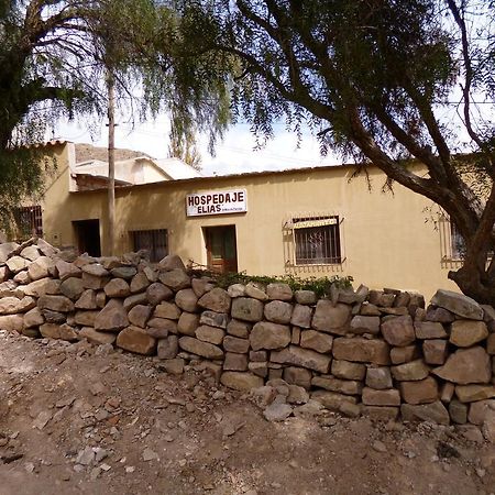 Hospedaje Elias Tilcara Exterior photo