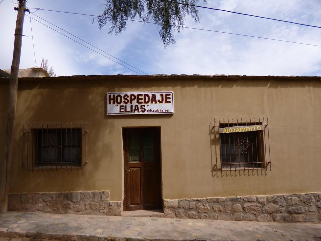 Hospedaje Elias Tilcara Exterior photo